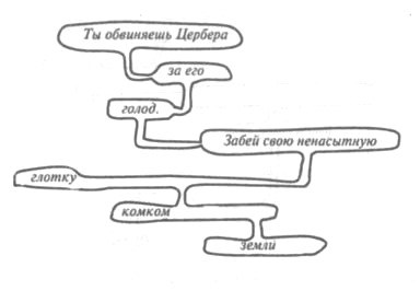 Минос - i_004.jpg