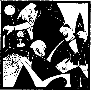 В мире мечты. Обзор научно-фантастической литературы - doc2fb_image_0300000F.png