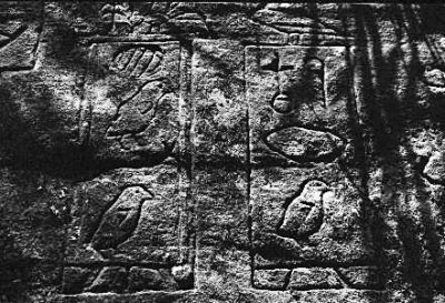 100 великих загадок Африки - i_007.jpg