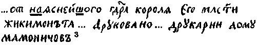 Черный замок Ольшанский - zamok06.png