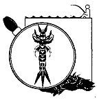 Школа выживания. Как избежать голодной смерти - i_131.jpg