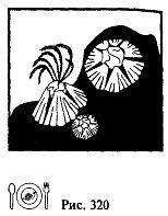 Школа выживания. Как избежать голодной смерти - i_346.jpg