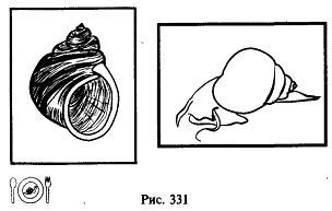 Школа выживания. Как избежать голодной смерти - i_357.jpg