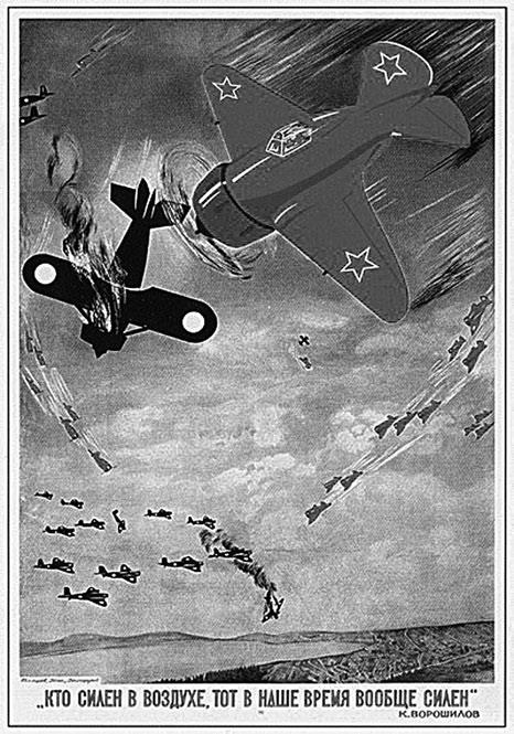 Война. Мифы СССР. 1939–1945 - i_024.jpg