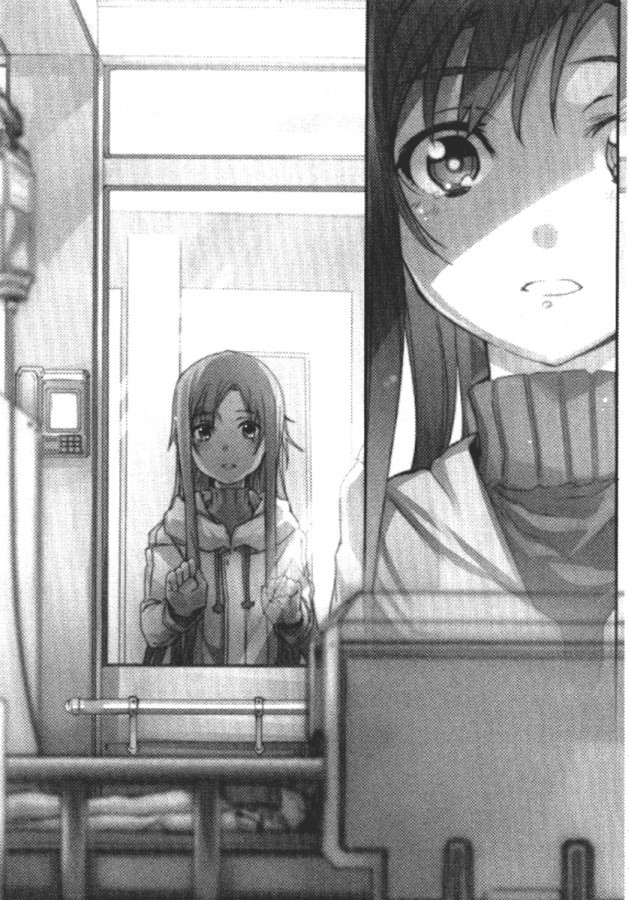 Розарий матери (ЛП) - doc2fb_image_02000010.jpg