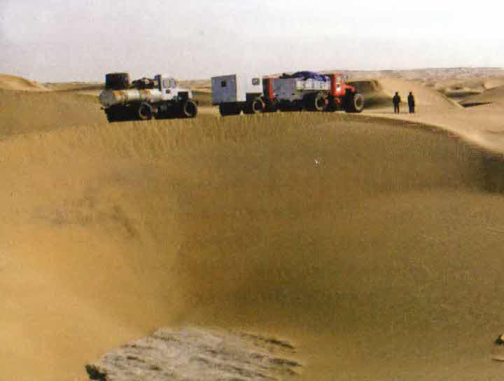 Следы в пустыне. Открытия в Центральной Азии - i_069.jpg