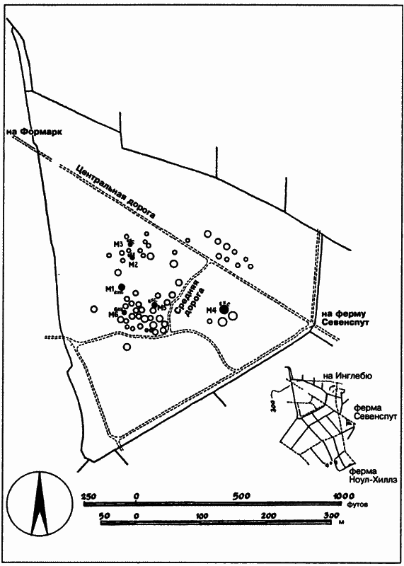 Викинги - _11.png