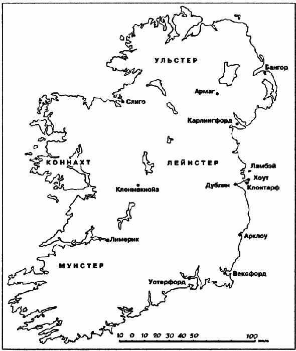 Викинги - _15.png