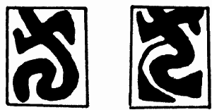 Викинги - _18.png