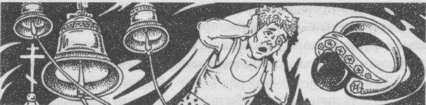 Грязные деньги - image7.png_0