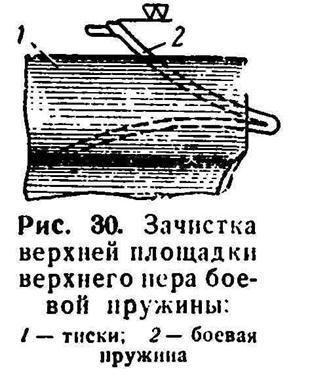 Руководство по ремонту револьвера Наган 1895 - _28.jpg