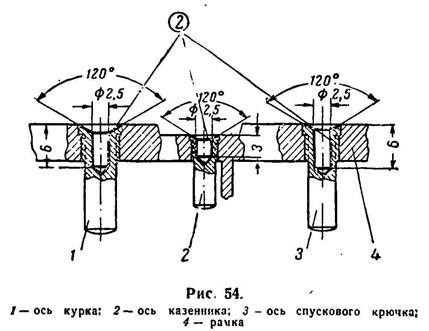 Руководство по ремонту револьвера Наган 1895 - _36.jpg