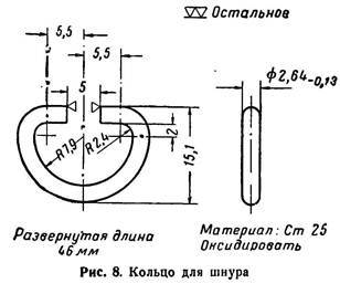 Руководство по ремонту револьвера Наган 1895 - _8.jpg