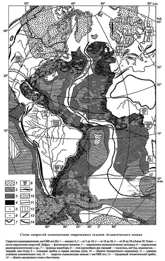 Сенсационная история Земли - _54.jpg