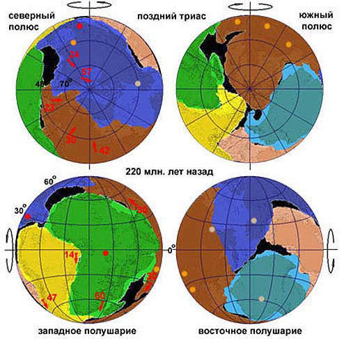 Сенсационная история Земли - _89.jpg