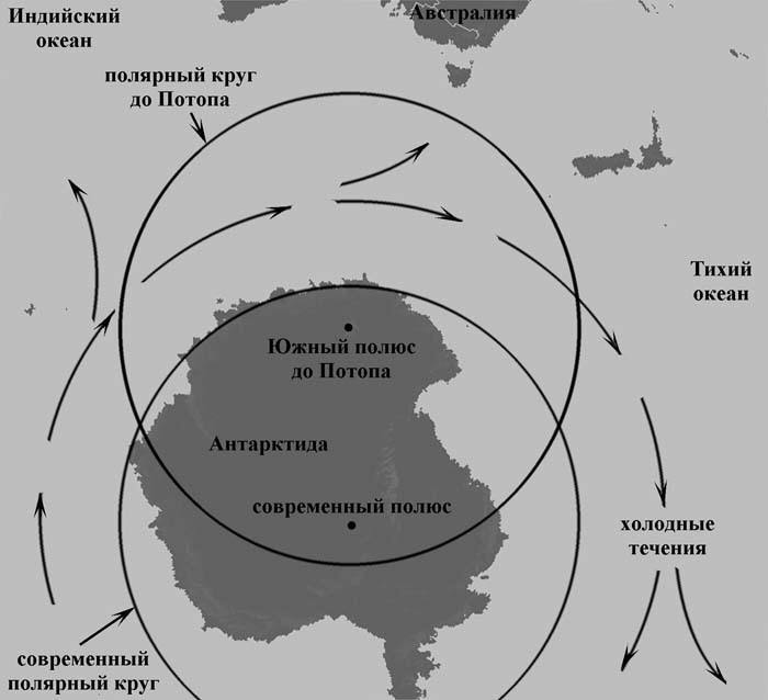 Сенсационная история Земли - _38.jpg