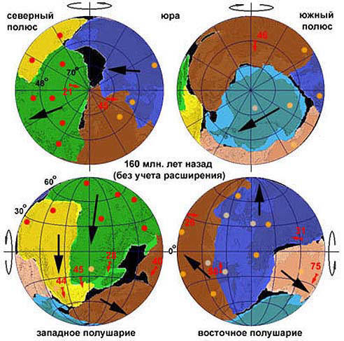 Сенсационная история Земли - _90.jpg