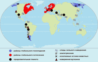 Обитаемый остров Земля - i_006.png