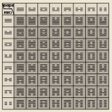 Обитаемый остров Земля - i_157.png