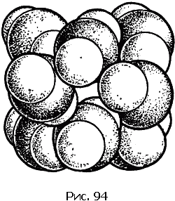 Физика для всех. Движение. Теплота - pic230_02.png