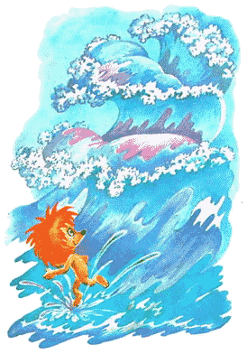 Всё-всё-всё о Ёжике - i_011.png