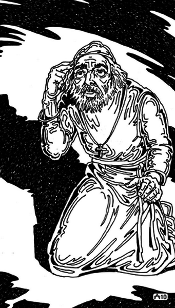 Тайна распятия - i_013.png