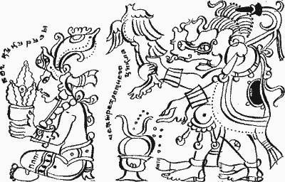 Тайна жрецов майя - _37.jpg