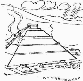 Тайна жрецов майя - _54.jpg