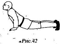 Цигун "Железная ладонь". Практическое руководство - _107.jpg