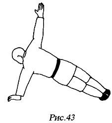 Цигун "Железная ладонь". Практическое руководство - _108.jpg