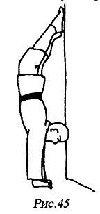 Цигун "Железная ладонь". Практическое руководство - _110.jpg