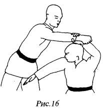 Цигун "Железная ладонь". Практическое руководство - _174.jpg