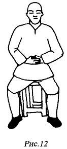 Цигун "Железная ладонь". Практическое руководство - _49.jpg