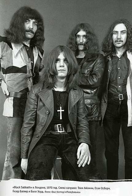 Black Sabbath:история группы - ScanImage0001.jpg