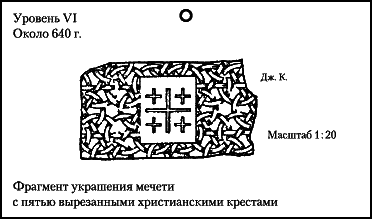 Источник - _0038.png