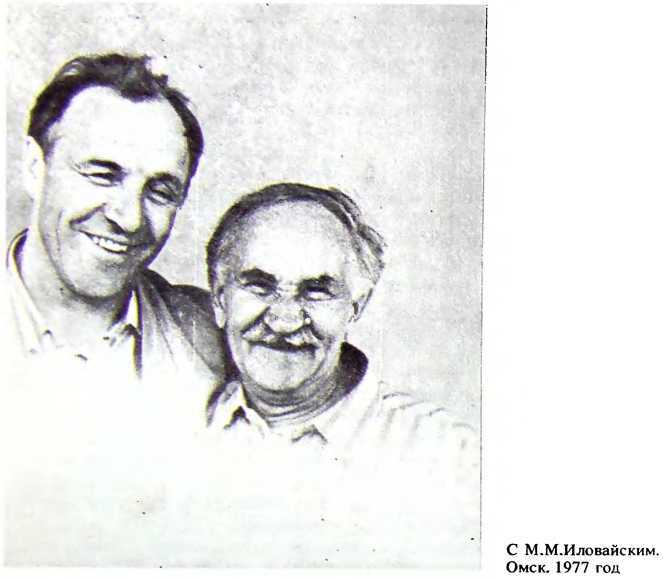 Работаю актером - i_019.jpg