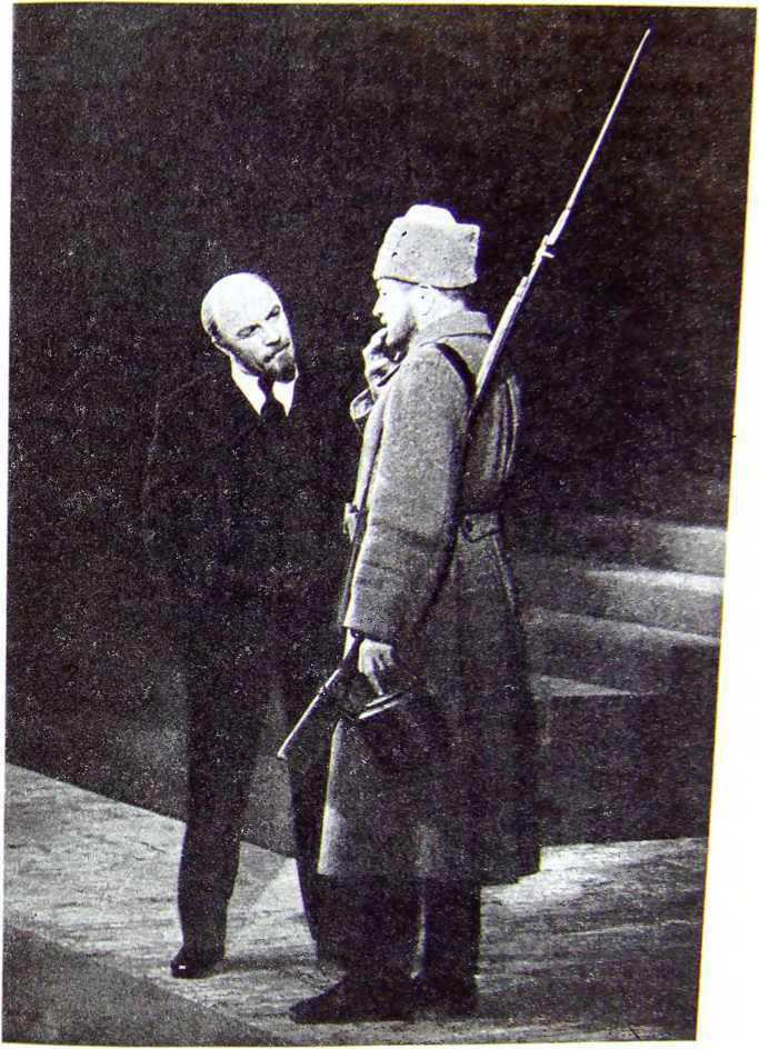 Работаю актером - i_046.jpg