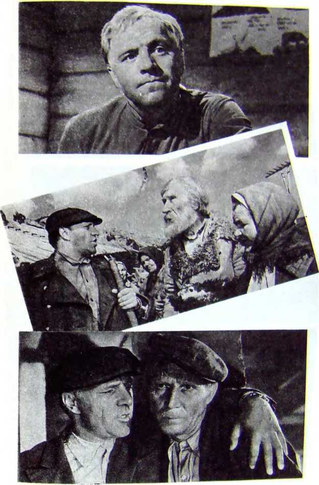 Работаю актером - i_082.jpg