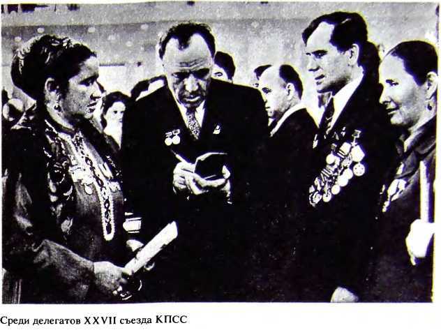 Работаю актером - i_119.jpg