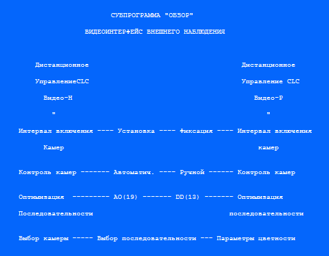 Парк юрского периода - i_25.png