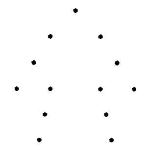 Штамм «Андромеда» - i_009.jpg