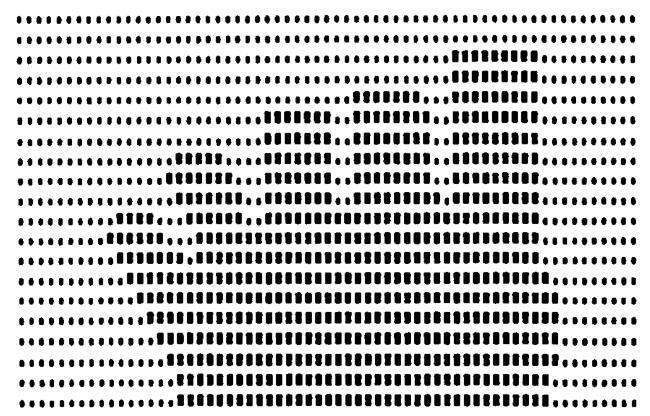 Штамм «Андромеда» - i_010.jpg