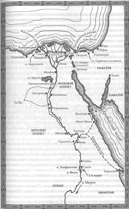 Падение титана, или Октябрьский конь - map03.jpg