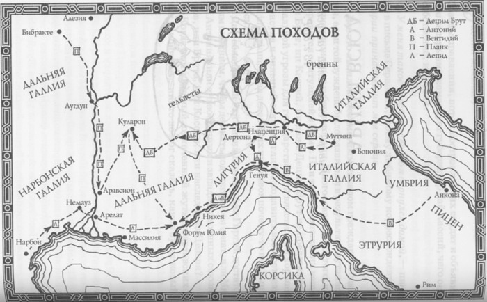 Падение титана, или Октябрьский конь - map08.jpg