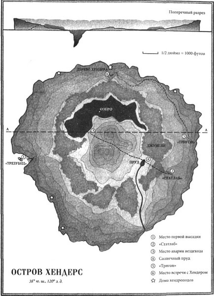 Фрагмент - pic1.jpg