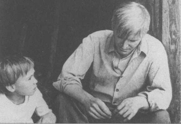 Влюбленный - img_34.jpeg