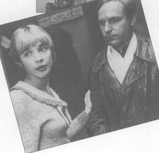 Влюбленный - img_38.jpeg