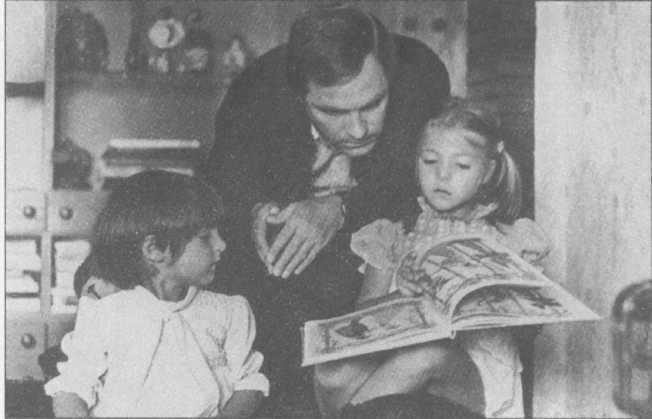 Влюбленный - img_41.jpeg