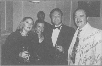 Влюбленный - img_45.jpeg