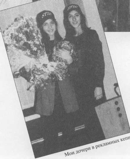 Влюбленный - img_51.jpeg